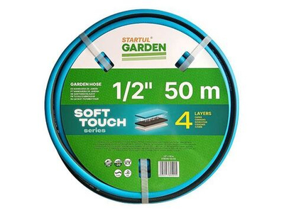 Шланг поливочный 1/2" 50м STARTUL GARDEN SOFT TOUCH