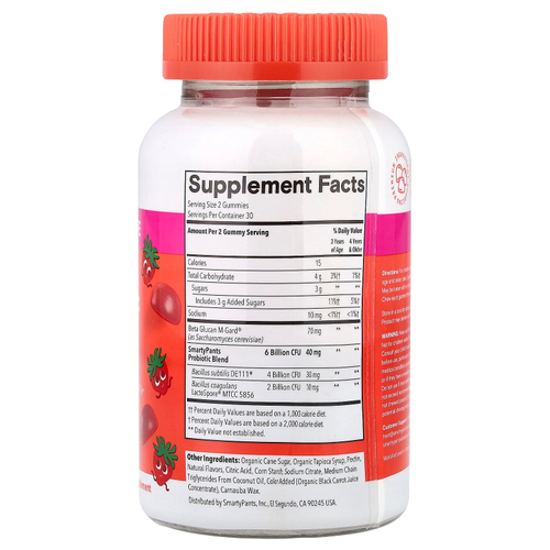 SmartyPants, детские жевательные таблетки для пищеварения, пребиотики и пробиотики, клубника, 60 жевательных таблеток