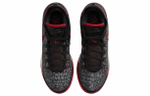 Кроссовки Nike Lebron Nxxt Gen Zoom Ep
