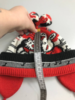 Шапка зимняя