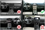 Магнитола для Nissan Pathfinder R51 2004-2010 (штатная нави, большая рамка) - FarCar XXL9-9671F2 монитор 9.5" 2K QLED на Android 14, TS20, 8+256Гб, CarPlay, 4G SIM-слот