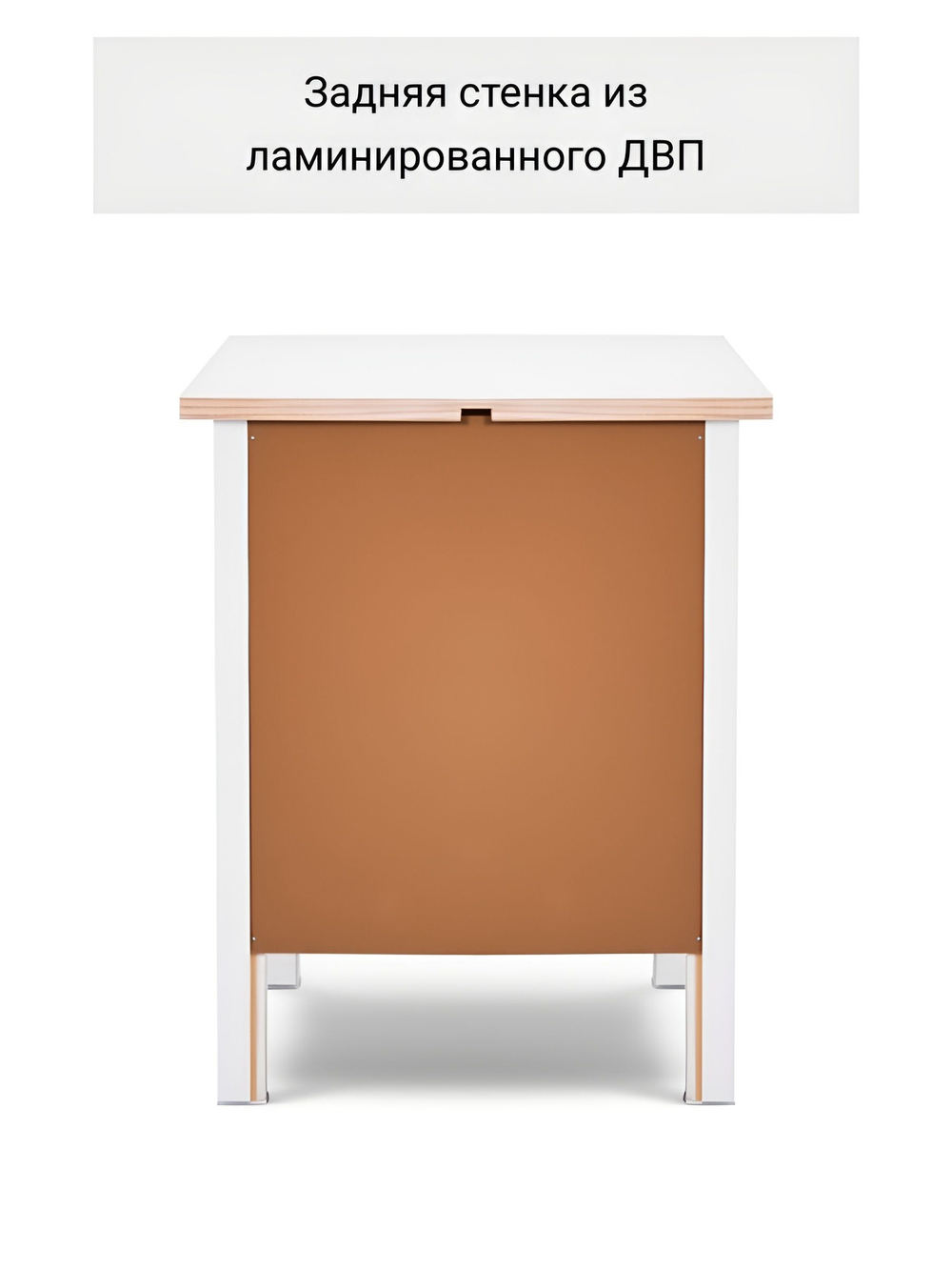 IKEA Комод КЫМОР 3 ящика, HEMNES 108*95*50, коричневый, Кымор (Хемнэс Икеа)