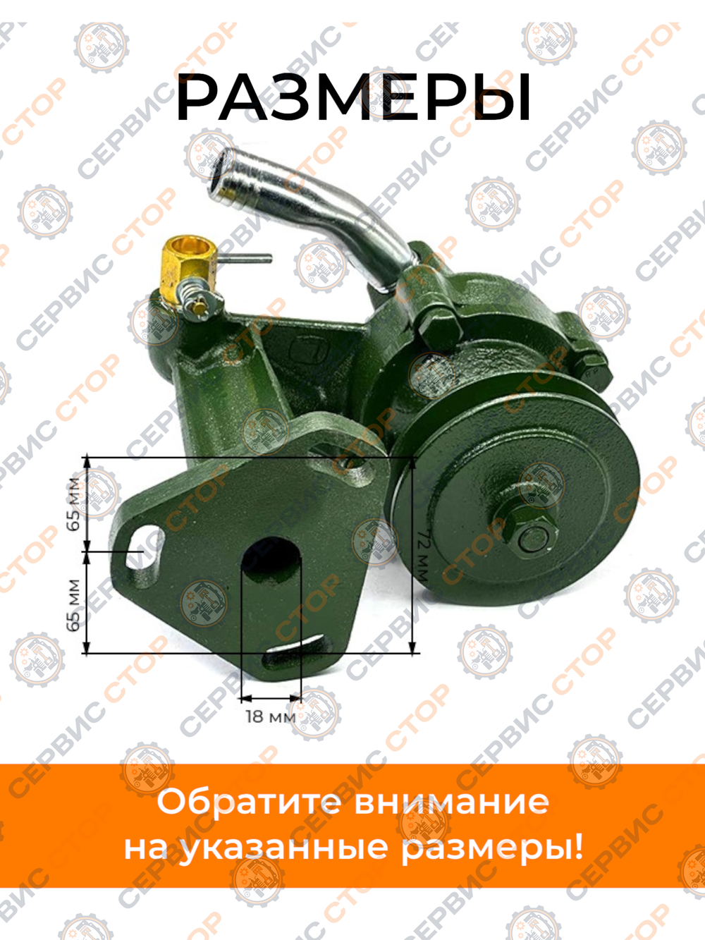 ПТ760-1-RU (4)