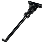 Подножка 180 мм тип2 (межболтовое 40мм) для электросамокатов