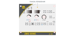 Сварочный полуавтомат HUGONG EMIG 500WE III (цифровой подающий) (с БО и тележкой) (без горелки и кабель-пакета)