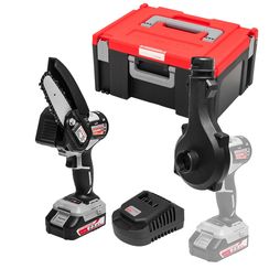 Набор Интерскол МультиМАКС "Садовник"