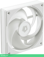 Вентилятор для корпуса ID-Cooling AS-120-W White