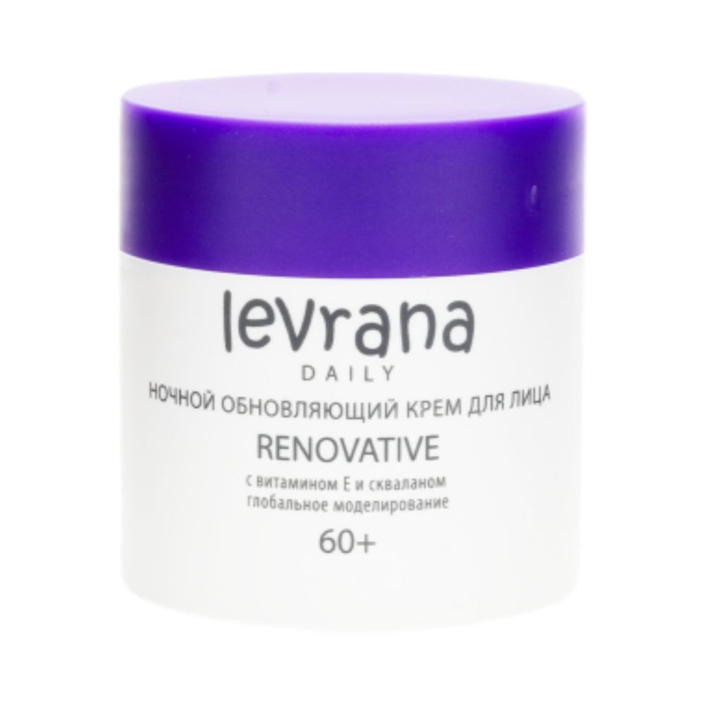 Daily 60+ Ночной крем для лица обновляющий, глобальное моделирование 50 мл (Levrana)