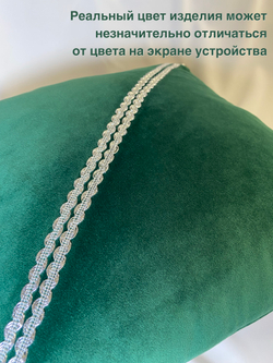 Наволочка декоративная, 40х40, бархат темно-зеленый