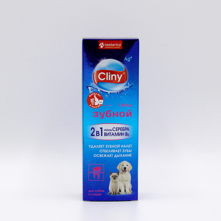 Зубной гель для кошек и собак Cliny