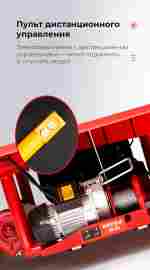 Банджи-батут «Скай-джамп», 4-местный, 6×6×4,5 м