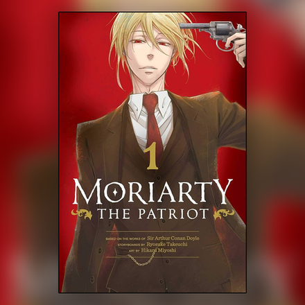 Манга "Патриотизм Мориарти" Том 1
