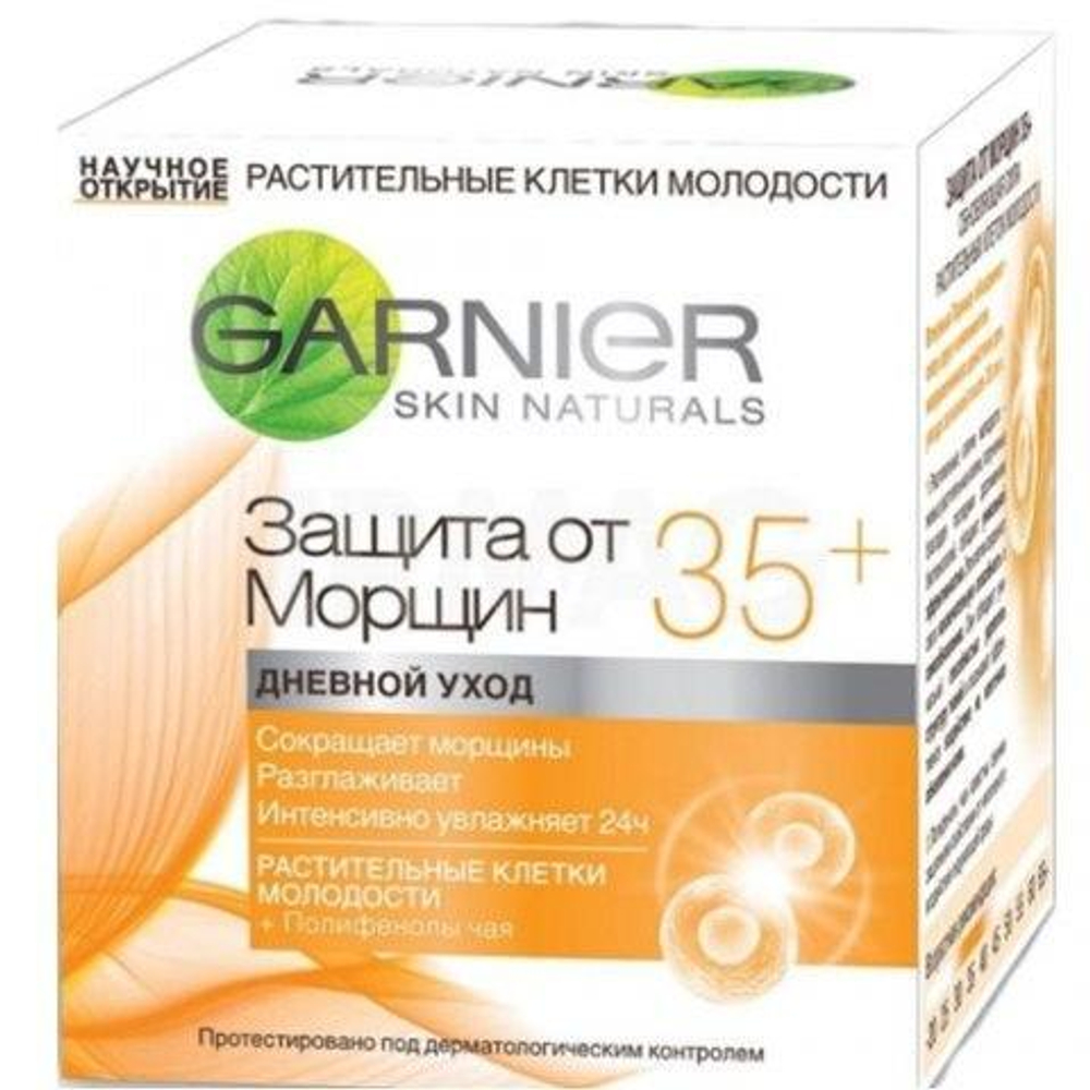 Garnier Крем для лица Антивозрастной уход, Защита от морщин 35+, дневной, 50 мл