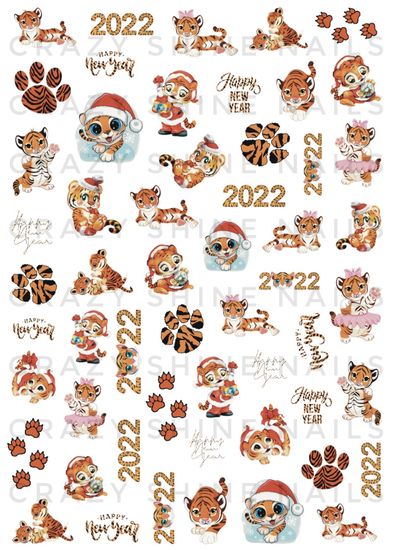 Слайдер-дизайн Crazy Shine Nails mini: Год тигра