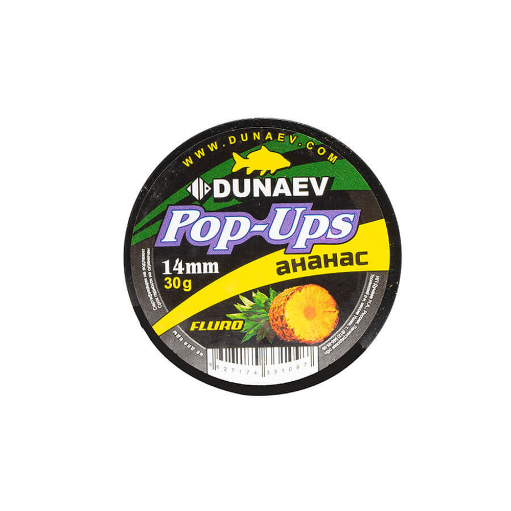 Бойлы DUNAEV POP-UP 14мм Ананас (30г)