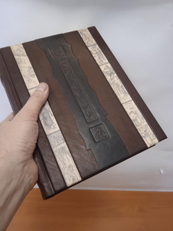 "Конфуций. Афоризмы мудрости" Книга подарочная в кожаном переплете