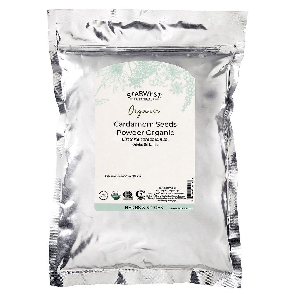 Starwest Botanicals, органический порошок из семян кардамона, 453,6 г (1 фунт)