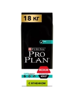 Purina PRO PLAN OPTIDIGEST Medium Adult 18 кг. (Пурина ПРО ПЛАН) ягненок