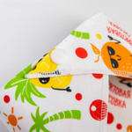 5112546 Нагрудник -бандана непромокаемый, с прорезывателем «Фрукты» на кнопке