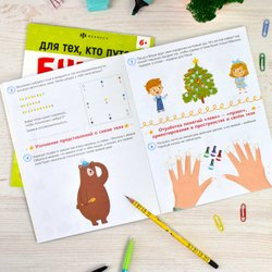 e6f42ef0_89d8_11ee_ba95_d05099d5d12d_2c4b88e6_e1fc_11ee_ba96_d05099d5d12d