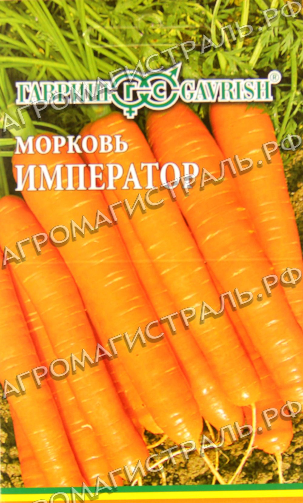 Морковь Император лента Гавриш Ц