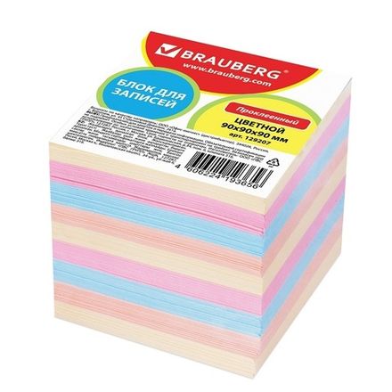 Блок бумаги для записи на склейке 9х9х9 см, цветной, плотность 80 г/м2, Brauberg
