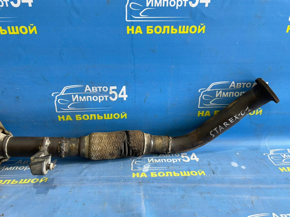 Глушитель/Приемная труба/Штаны HYUNDAI STAREX 2007