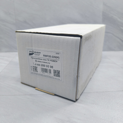 RWF05-220(H) (5нм с Возвратной пружиной)