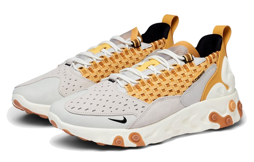 Кроссовки Nike React Sertu