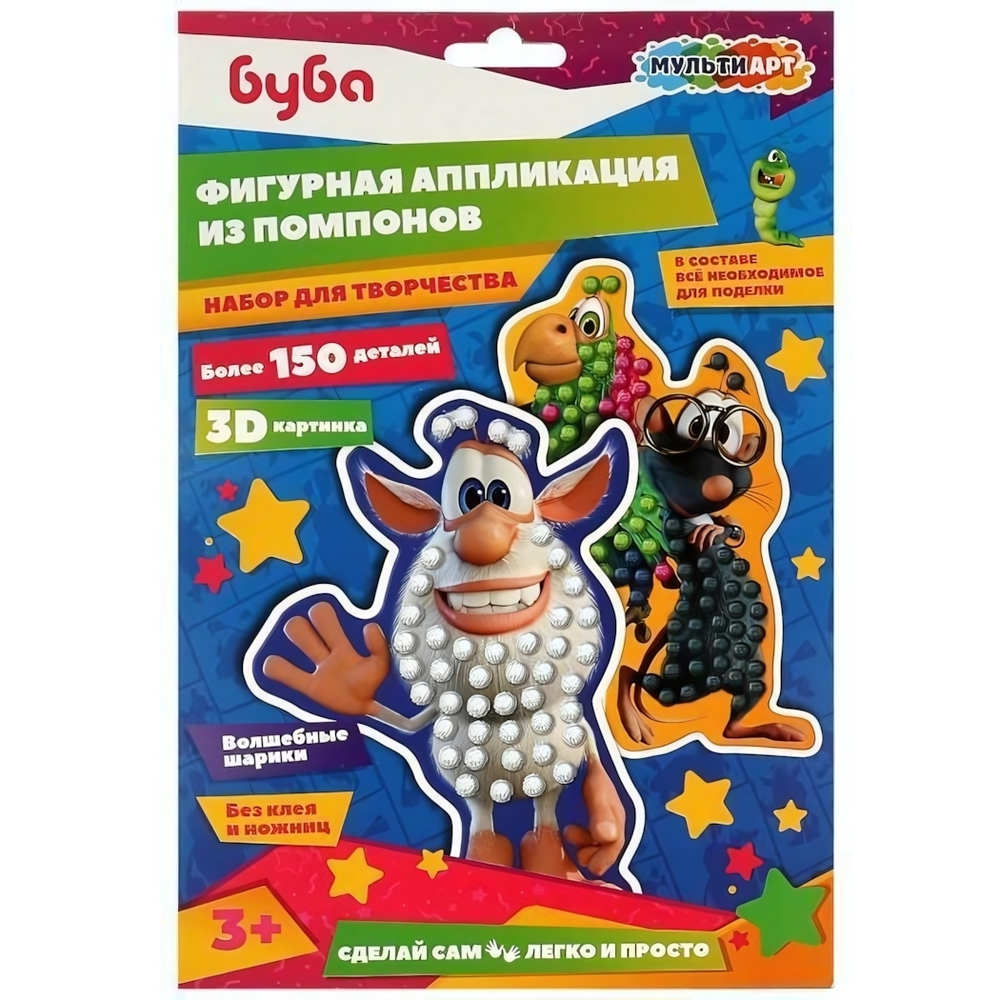 Аппликация помпонами фигурная "Буба" 17*23см. POMPON-BUFIG (Мультиарт)