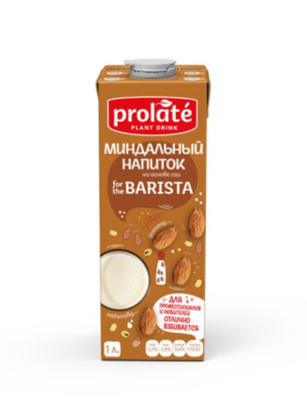 Напиток Миндальный "PROLATE" Tetra Pak 1л (1/6)