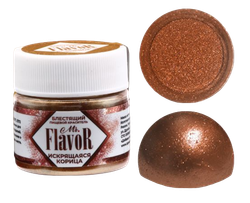 искрящаяся_корица-PhotoRoom.png-PhotoRoom