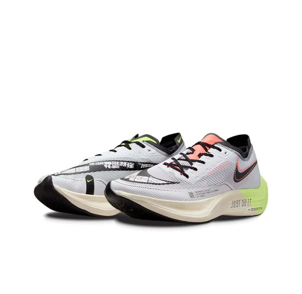 Мужские кроссовки Nike ZoomX Vaporfly Next 2 'Mismatch' FB1846-101