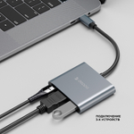 USB Type-C хаб 3 в 1 , HDMI, USB 3.0, Power Delivery, 87Вт, серый