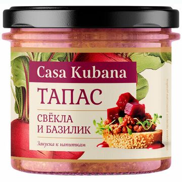 Тапас "Свёкла и базилик" CASA KUBANA 90 г