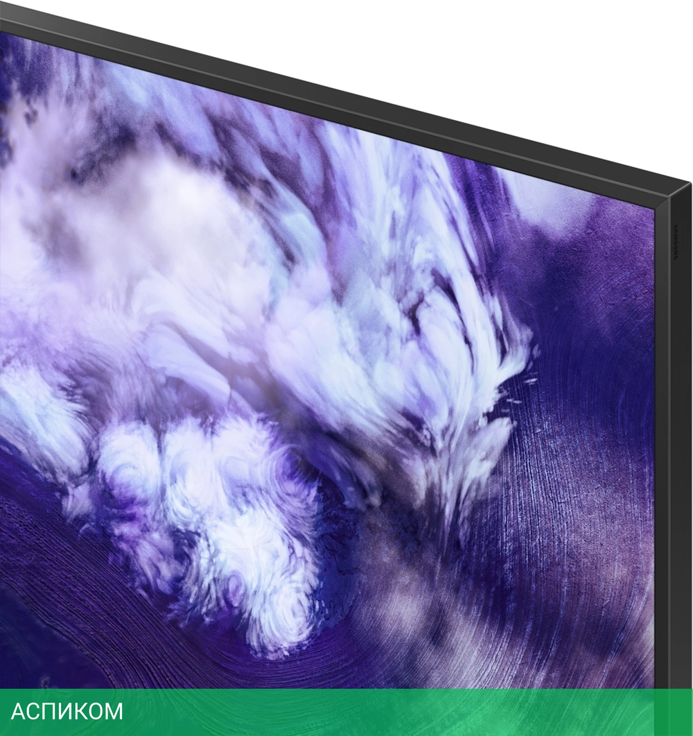 Телевизор QLED Samsung 65" QE65QN900FUXRU
