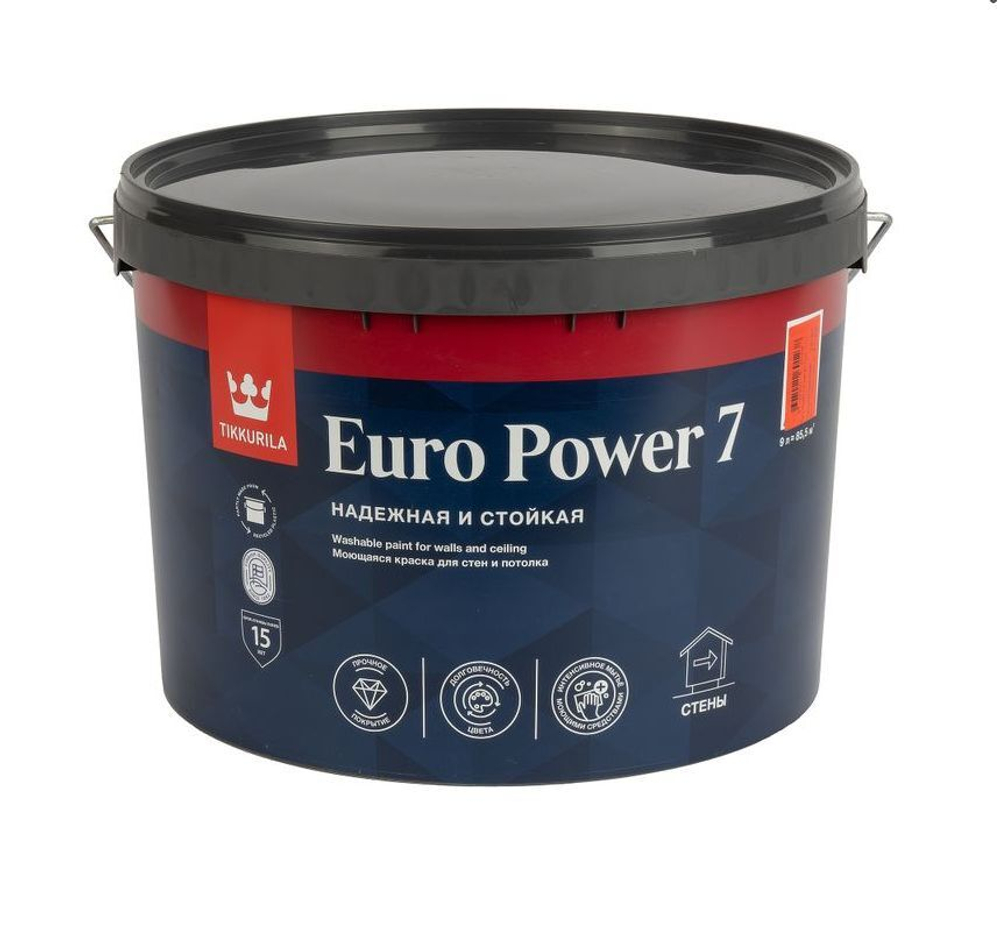 Краска для стен и потолков Tikkurila Euro Power 7 бесцветная база С 9 л