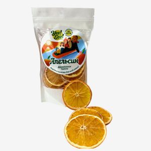 Чипсы Yes! Eco! Фруктовые, Апельсин 50 г