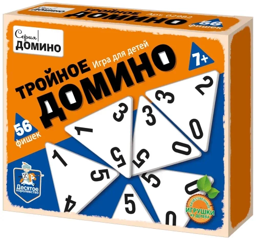 Настольная игра Тройное домино