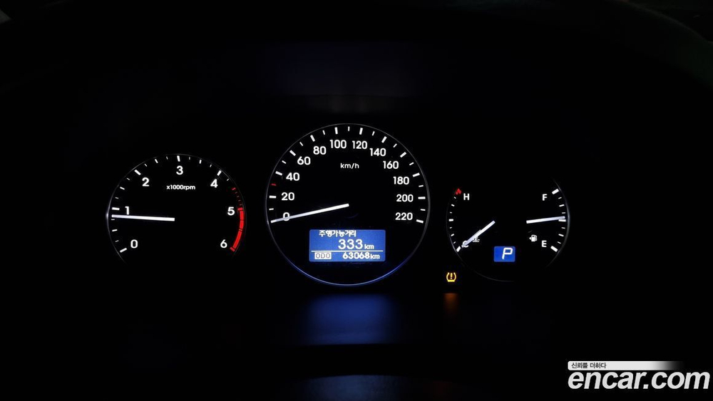 Hyundai The New Grand Starex Van 3-х местный (11.2020)