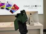 iPhone 13 Pro Max, 1 ТБ б/у