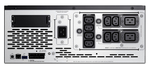 Источник бесперебойного питания  APC SMX3000HV