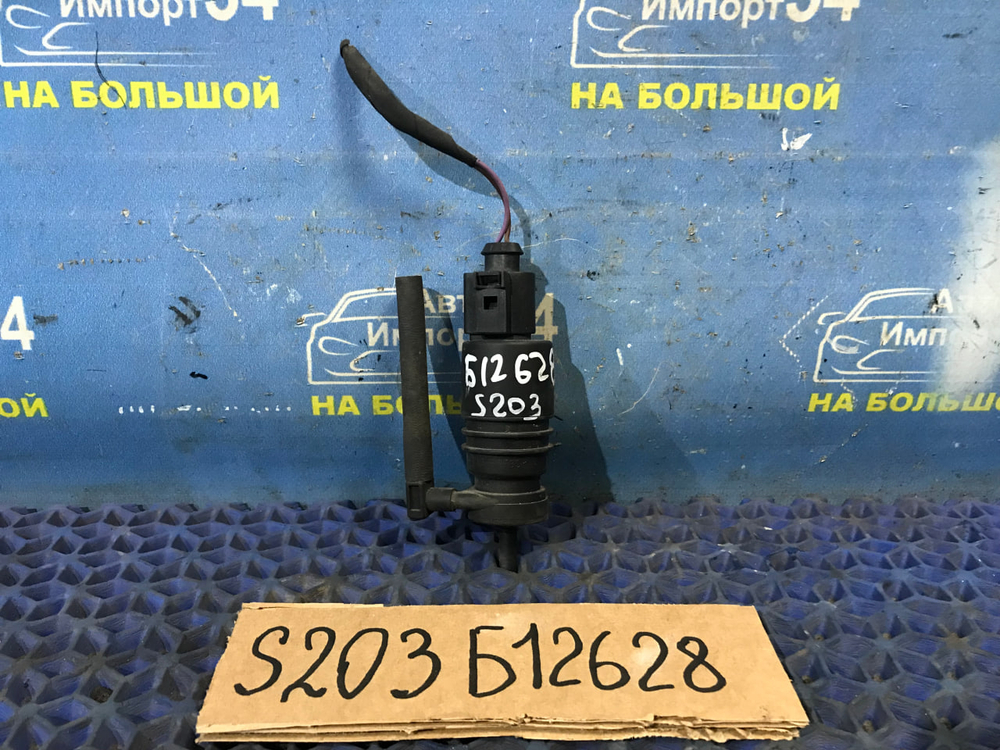 Моторчик бачка омывателя MERCEDES BENZ C-CLASS 2004-2007