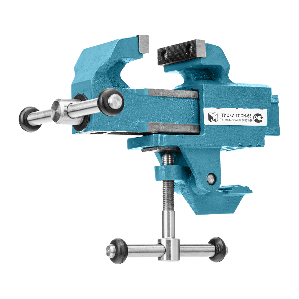 Тиски слесарные, 63 мм, крепление для стола, винтовой зажим (Глазов)