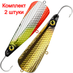 Блесна для рыбалки зимняя AQUA ТОПОРИК