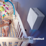 Бризер TION SMART 4S Семейный
