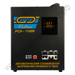 Стабилизаторы напряжения Энергия Voltron РСН