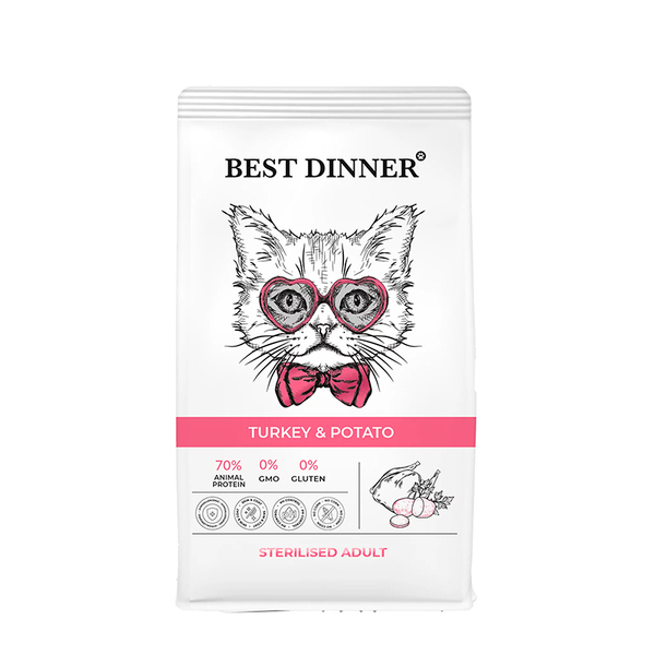 Сухой корм Best Dinner Sterilised Adult Turkey&Potato, для кошек, с индейкой и картофелем, 1.5 кг