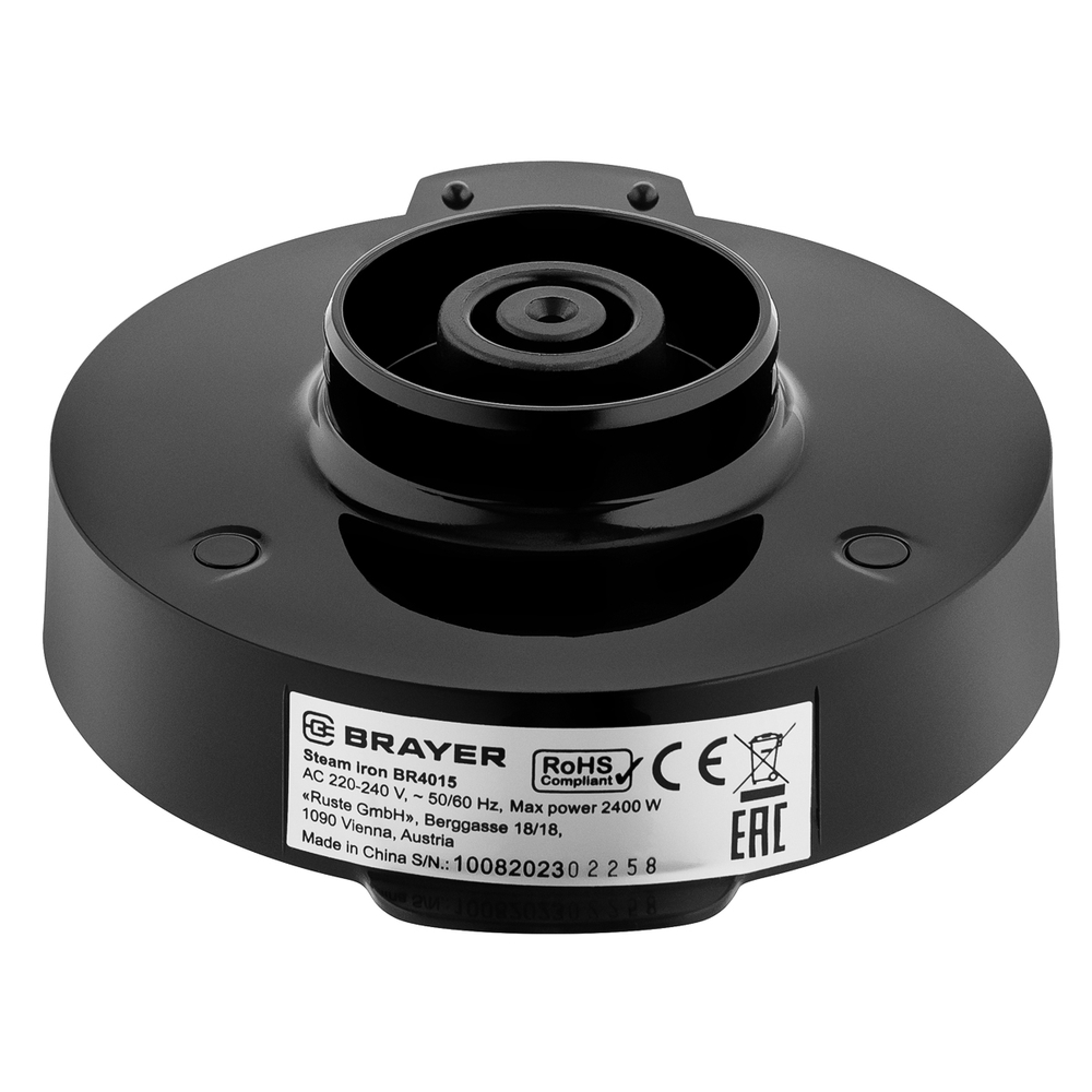 Утюг BRAYER BR4015