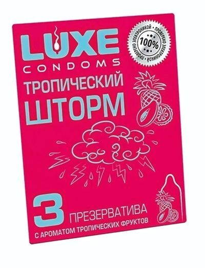 Презервативы с ароматом тропический фруктов «Тропический шторм» - 3 шт.